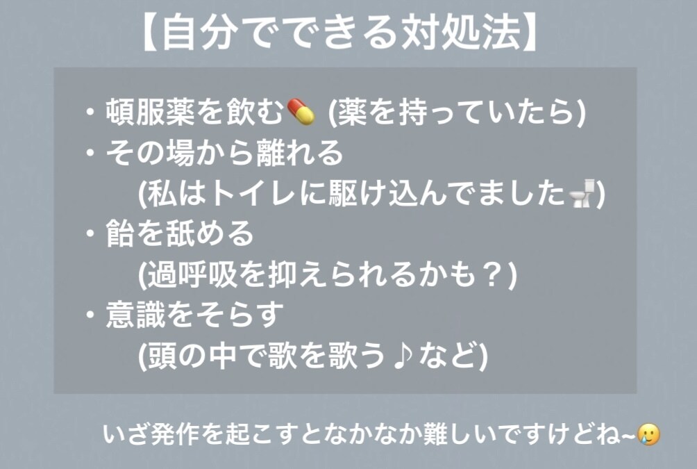 最大5枚のInstagramの投稿を作ります 情報発信はしたいけど、画像編集が苦手な方はぜひ！ イメージ5