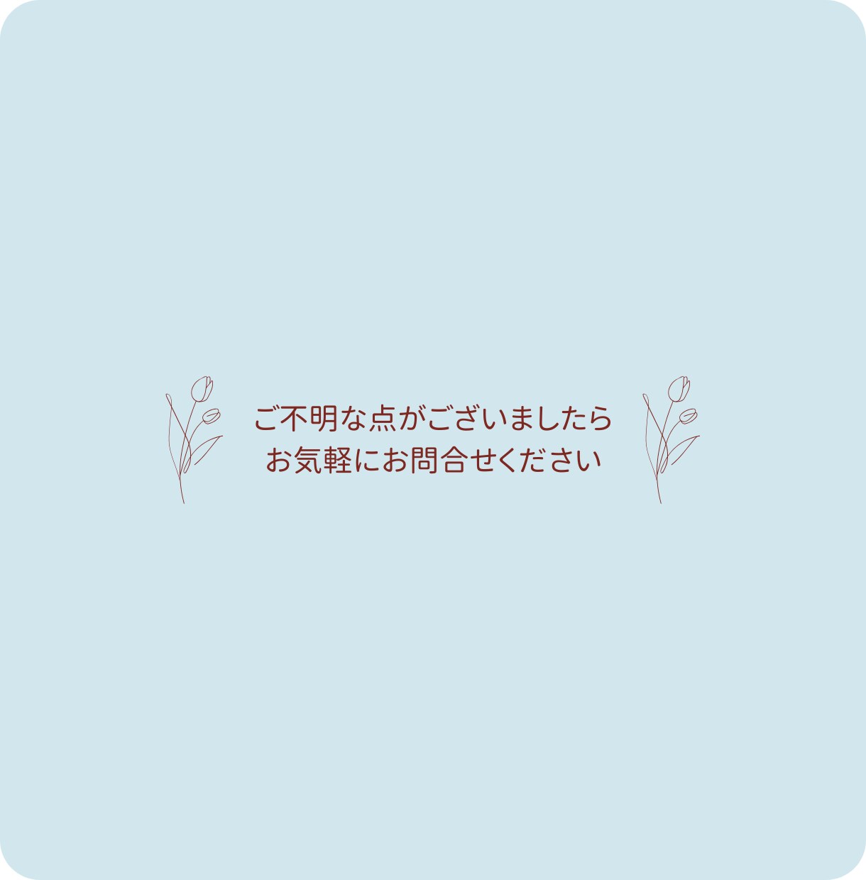 名刺代わりに◎シンプルサイトを低価格で作成します 完成品を見てから購入可能。デザイン固定。 イメージ8