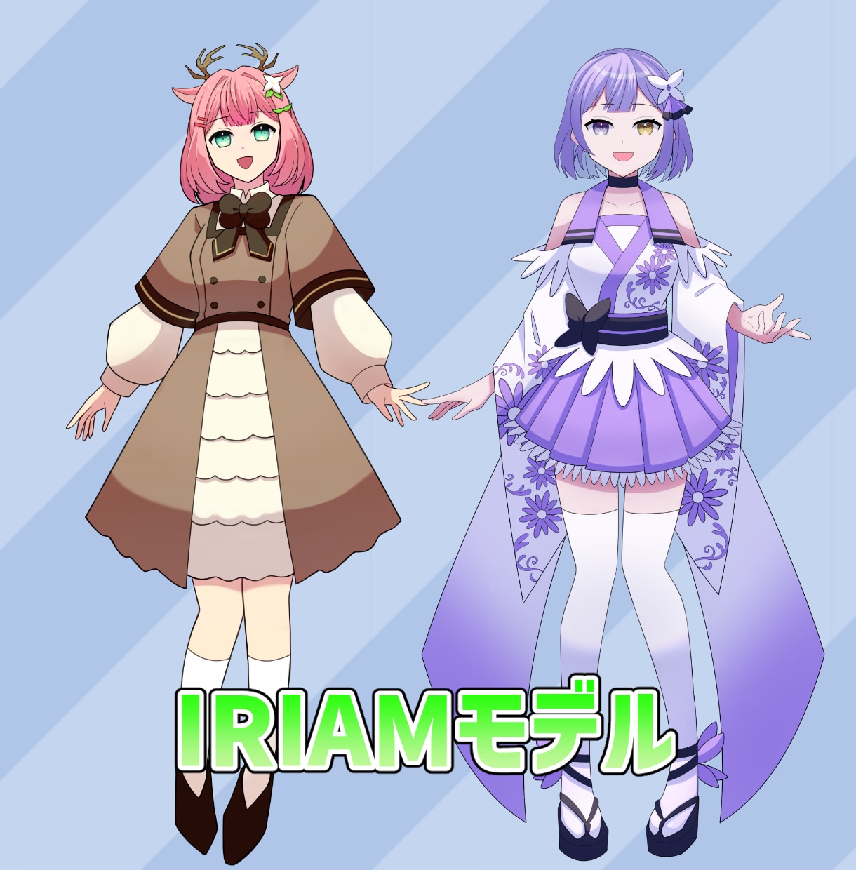 限定1点！お得なIRIAMモデルを販売します 購入後即Vライバーデビュー！Ver.3向けIRIAMモデル★ イメージ1