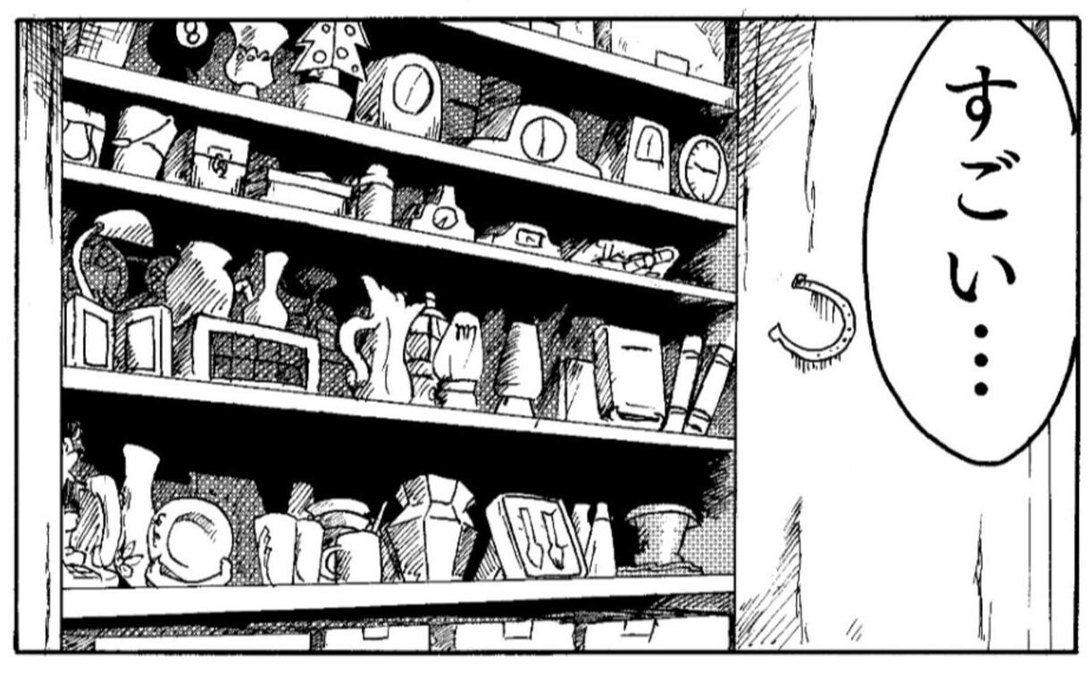 あなたの漫画に素敵な舞台を描きます プロアマ問いません！漫画背景作画ならお任せください！ イメージ2