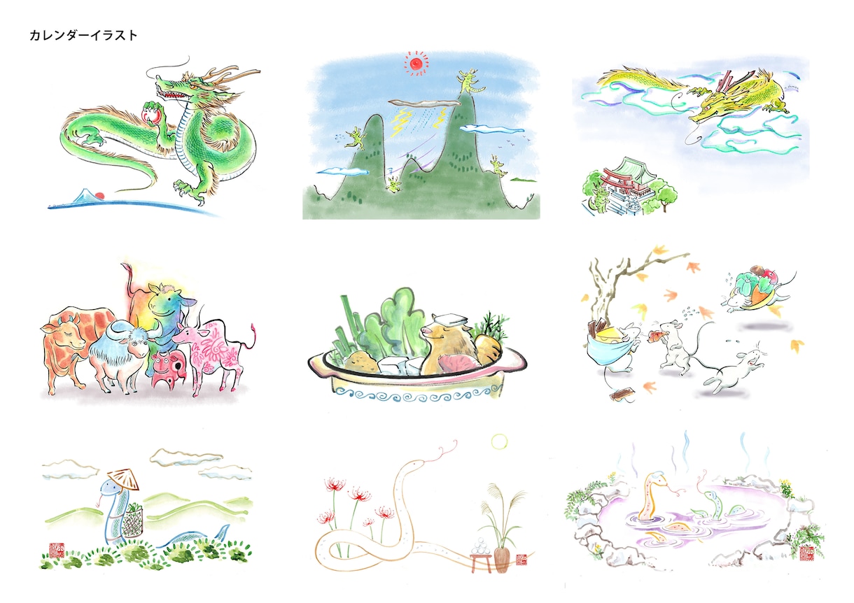 鳥獣戯画、浮世絵風など和風イラストを描きます データ対応。本格手描きで上品。ご朱印等多数。企業様にも。 イメージ6