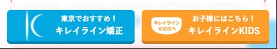 WordPressに固定フッターバナーを設置します 常に表示される画面下部のバナーでCVRアップ！ イメージ2