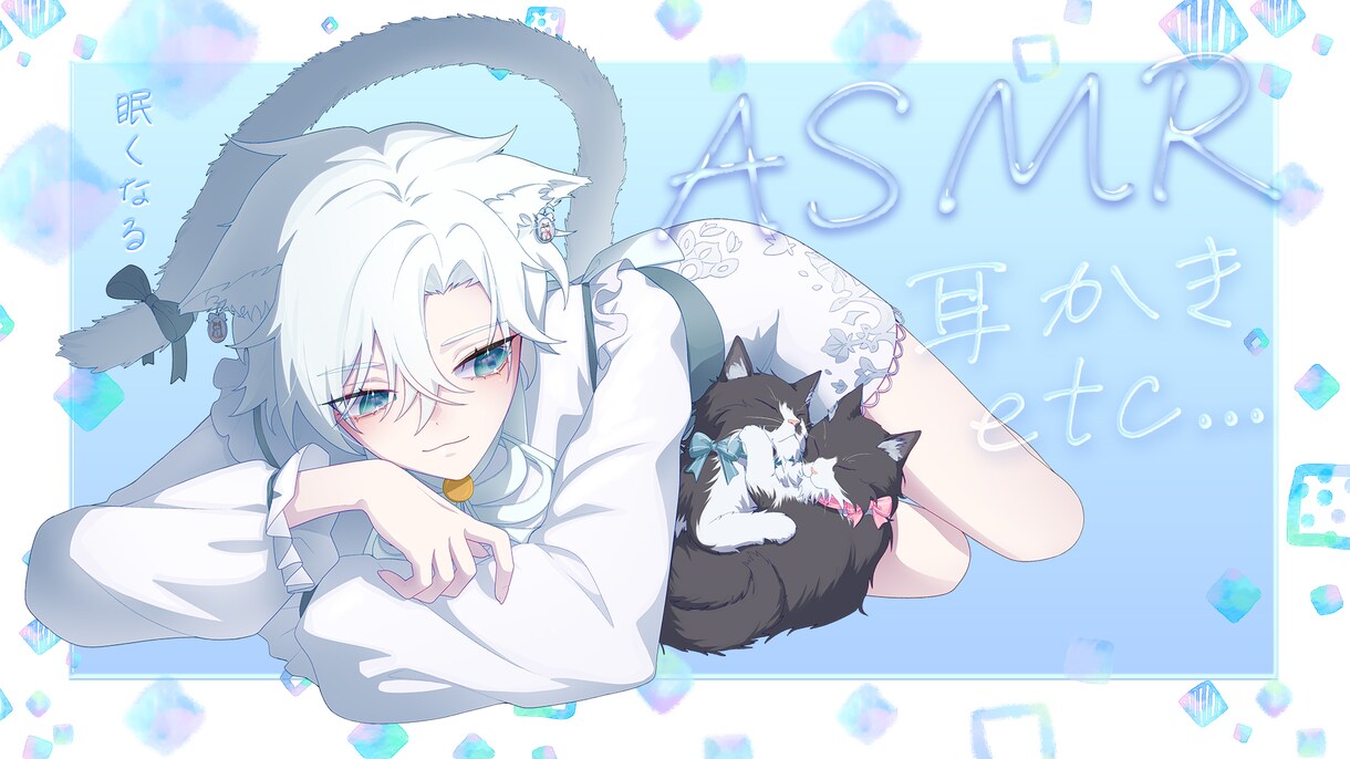 Vtuber向け告知サムネや企画サムネなど承ります 格安！最短1日で制作します！可愛い系/パチンコ系など！ イメージ4