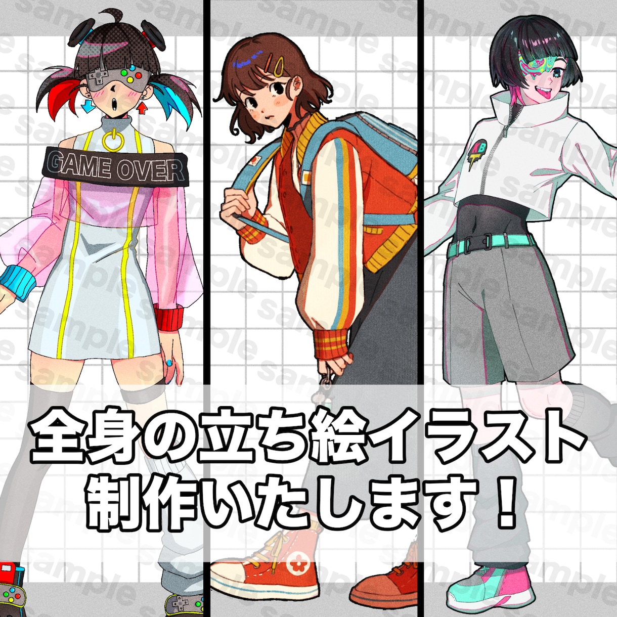 ポップで可愛い全身の立ち絵イラストを制作致します 丁寧に納品日厳守でイラストを提供致します！ イメージ1