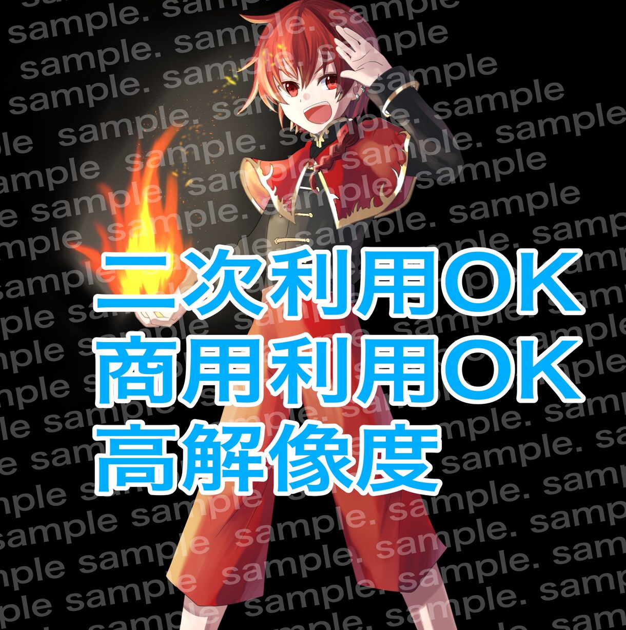 3面図、キャラクターデザインします かわいいキャラクターをデザインします！ イメージ3