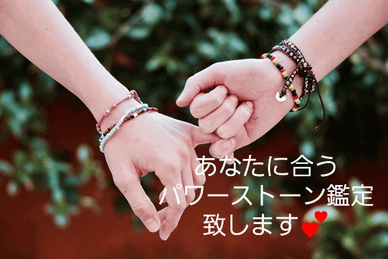 霊視し守護霊様のお話をお伝えします 写真から守護霊様からお伝えしたいことを聞き取りお伝えします！ イメージ1