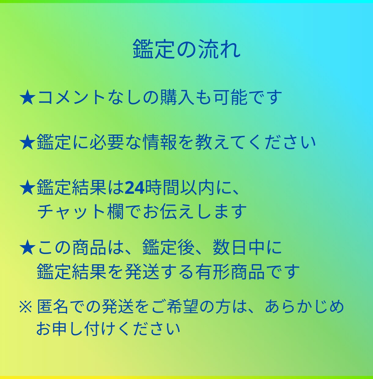 モヤモヤの中に光を見つける、心の整理します 心の中の散らかった想いを、やさしく整理するお手伝い イメージ3