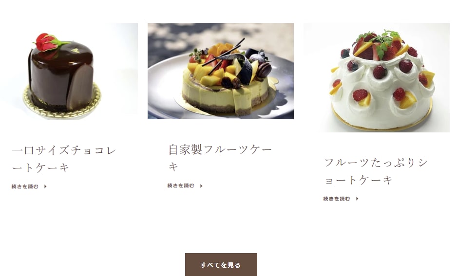 安価でShopifyでECサイトを作成します 先着3名様に限り安価でShopifyのECサイトを作成します イメージ3