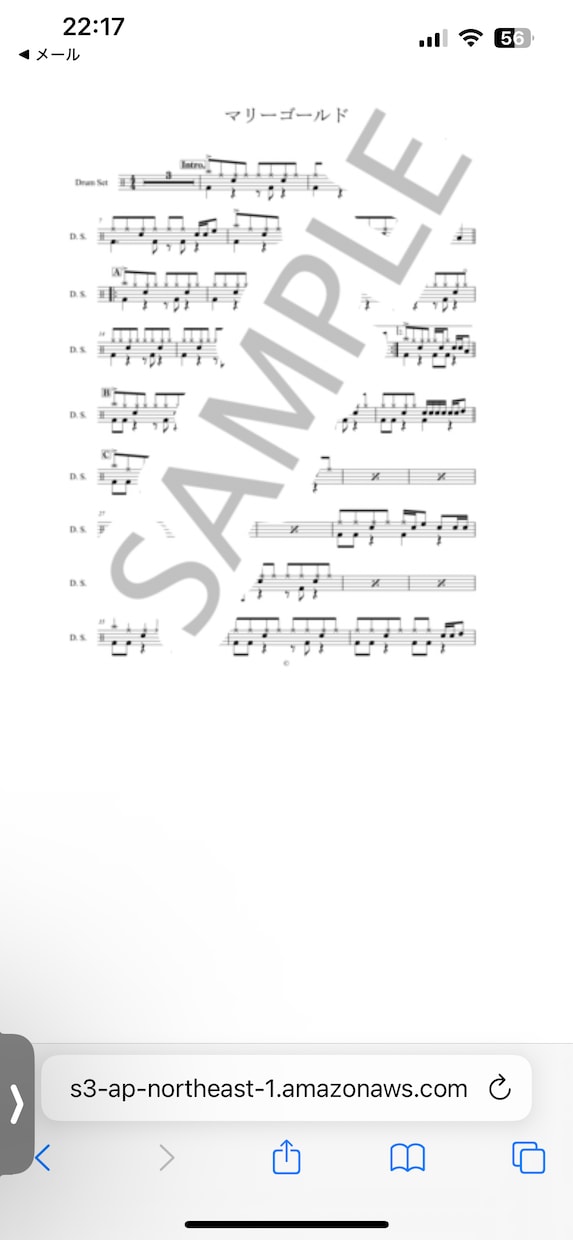 希望の楽曲のドラムの楽譜を作成します ドラムの楽譜が読めない、書けない、忙しくて作れない方へ イメージ2