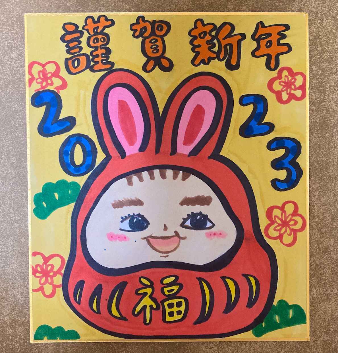 オーダー可能☆色紙に温かな似顔絵を描きます 迅速丁寧な対応でお応えします。 イメージ1