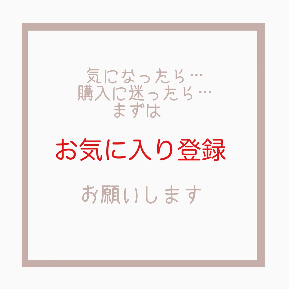 ずるいほど簡単！初心者でも出来た副業教えます 悪魔的手法！ノウハウコレクター卒業！ほぼコピペで0→1突破！ イメージ4