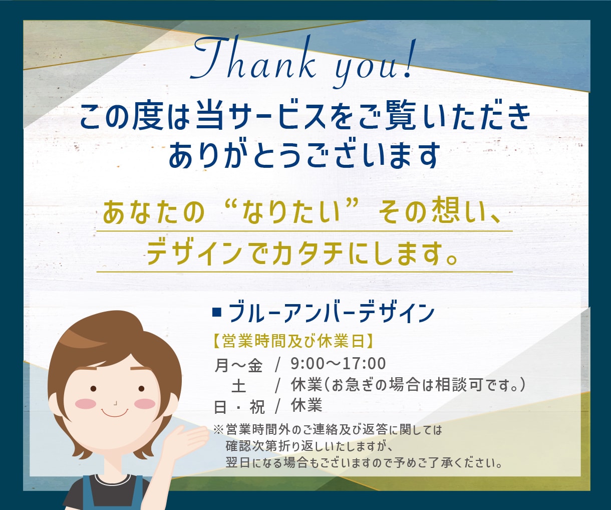 キャリア15年以上!　読みたくなるポスター作ります プロデザイナーがあなたの企画の認知度UPのお手伝いをします！ イメージ10
