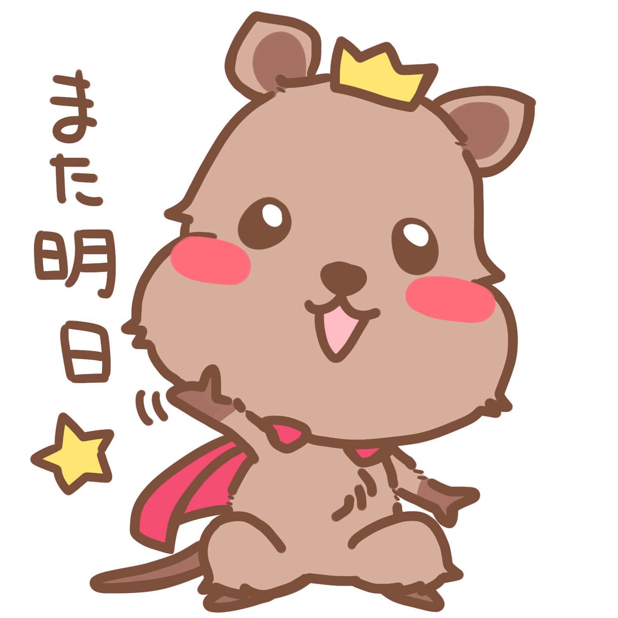動物キャラクターイラスト描きます ご相談に応じてなイラスト描かせて頂きます イメージ4