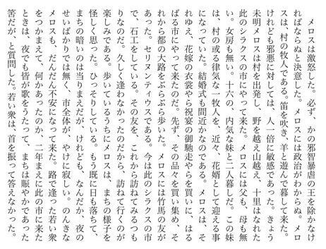 約2500文字で1000円。文字起こしします 2500文字で1000円。OCR判読出来ない書類、お任せ！ イメージ1