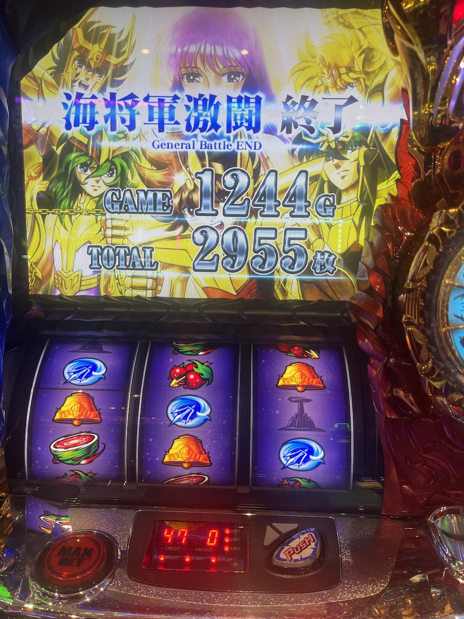 スロット、パチンコで勝てそうな台をお教えします パチンコやスロットで勝たせたい‼︎ イメージ1