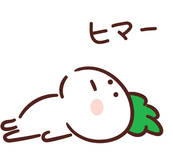 7日間暇つぶし相手します 500円であなたのお話相手します！ イメージ1
