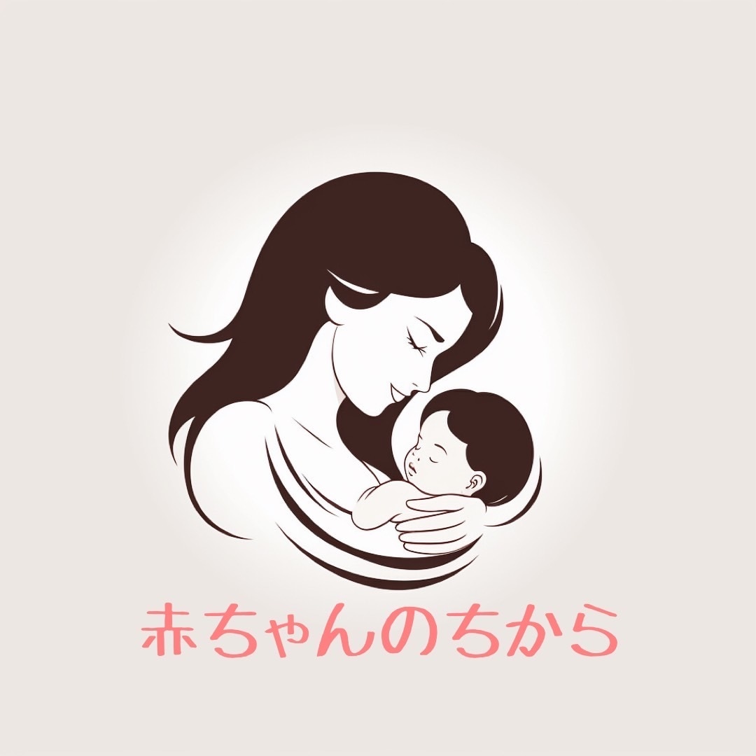 他の企業と被らないロゴデザインをご提供致します 商業用としてお使いいただけるロゴを作成。高画質でお渡しします イメージ1