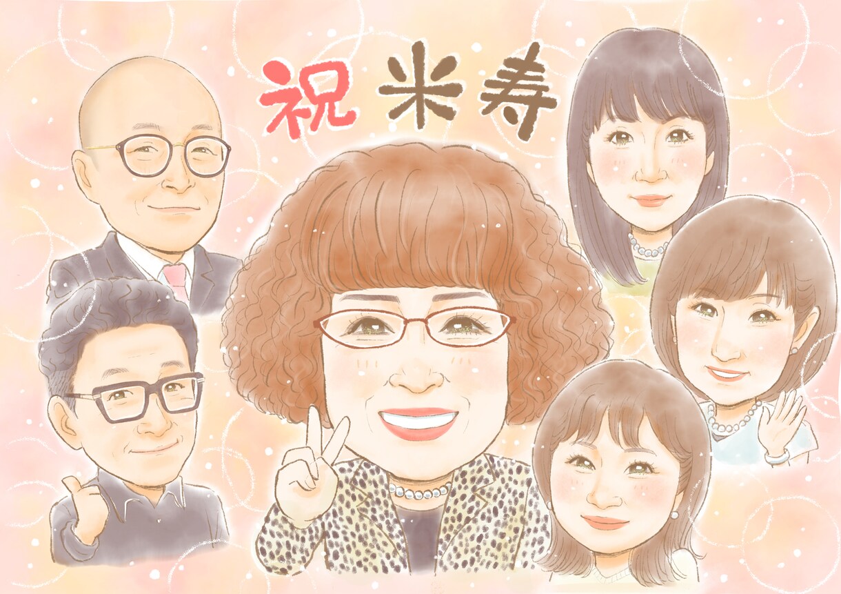あなたの大切な方に贈る【記念の一枚】描きます リアル過ぎず少し可愛いテイストの似顔絵です イメージ4