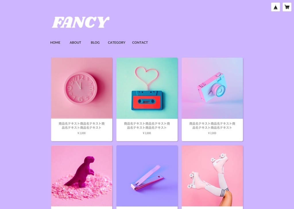 BASE 月額無料のEC、通販サイトを制作します SEO対策◎スマホ対応で開設数80万突破のショッピングサイト イメージ5