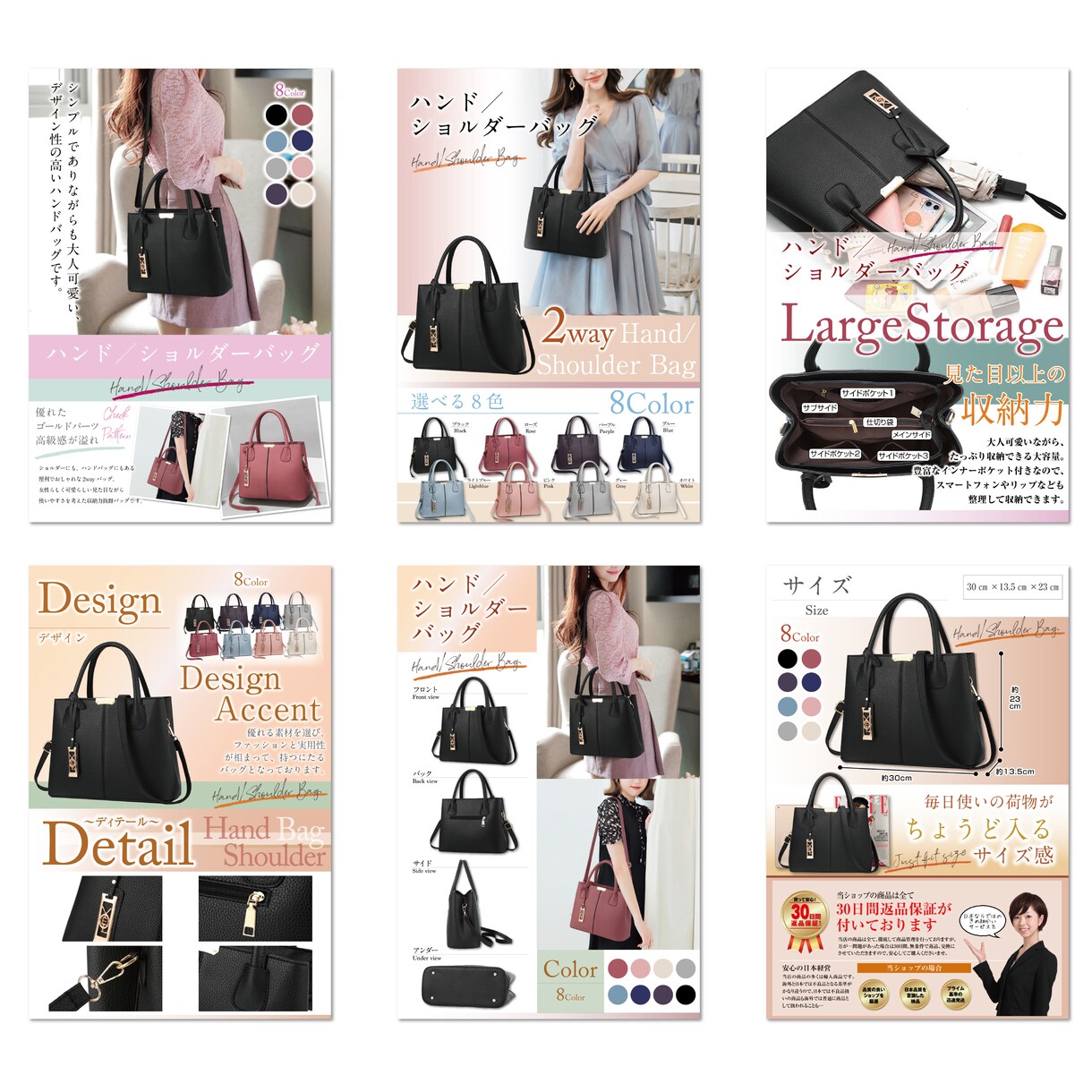 Amazon・ヤフー・楽天の商品画像作成します 現役デザイナーが楽天、Amazon、Yahoo等商品画像加工 イメージ7
