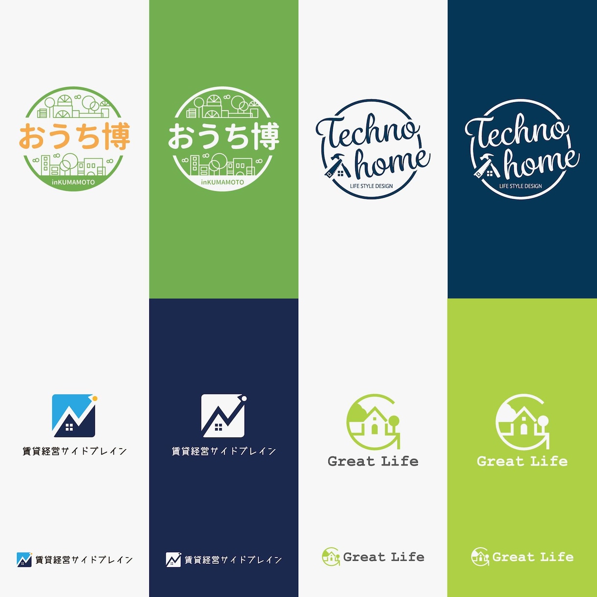 不動産・住宅会社向けに信頼感あるロゴを作成します 制作実績800件以上のプロが「顧客に長く愛されるロゴ」を提案 イメージ1