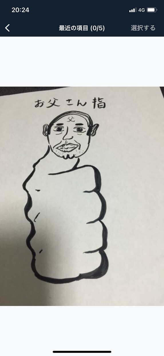 BARでお悩み解決します 夜間専門　カウンセラーっぽく無いカウンセラー イメージ2