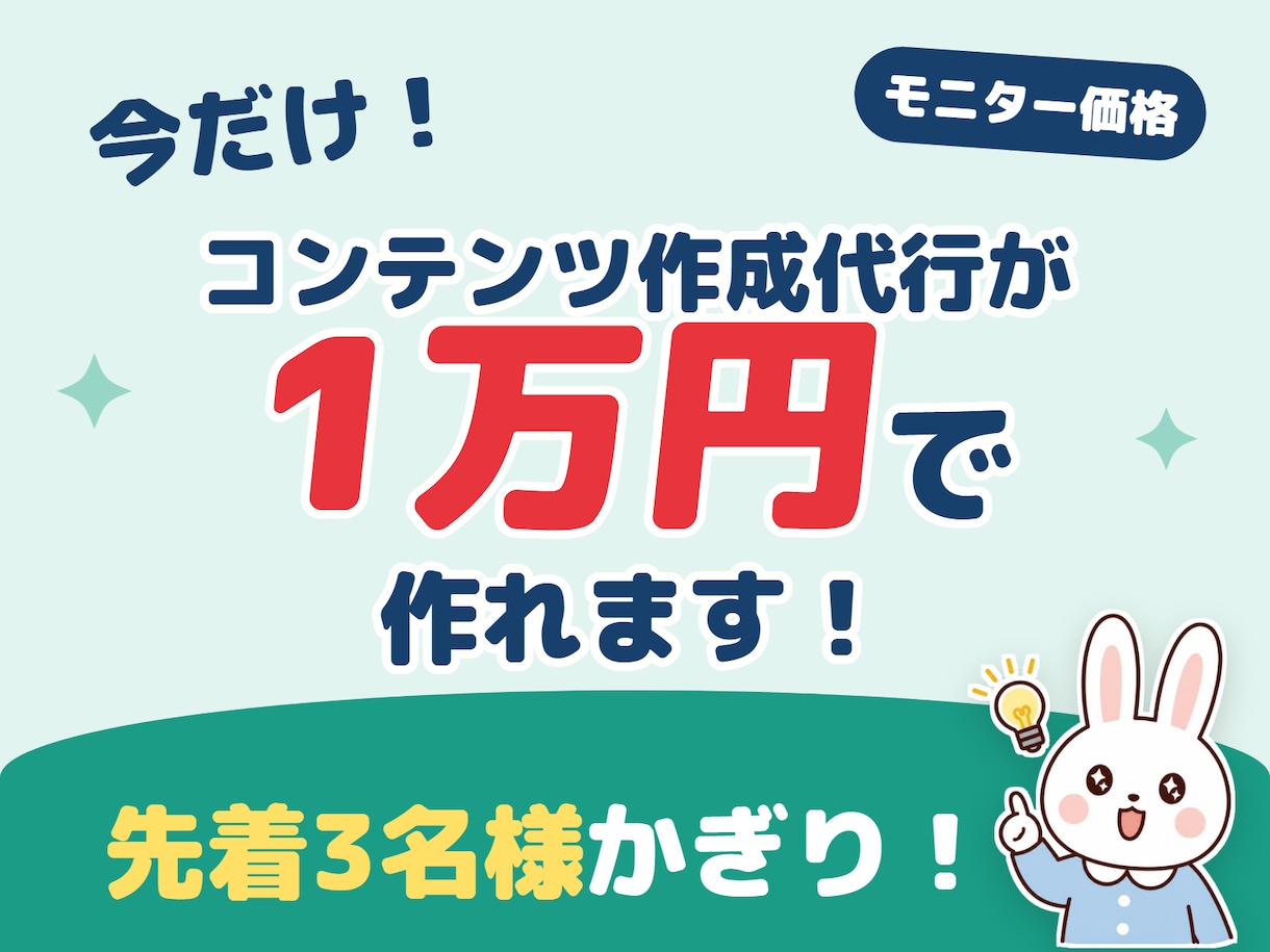 丸投げOK【出品するだけの教材】を作成代行します スキル・経験・時間がなくても大丈夫｜テーマ選びからお任せ イメージ2
