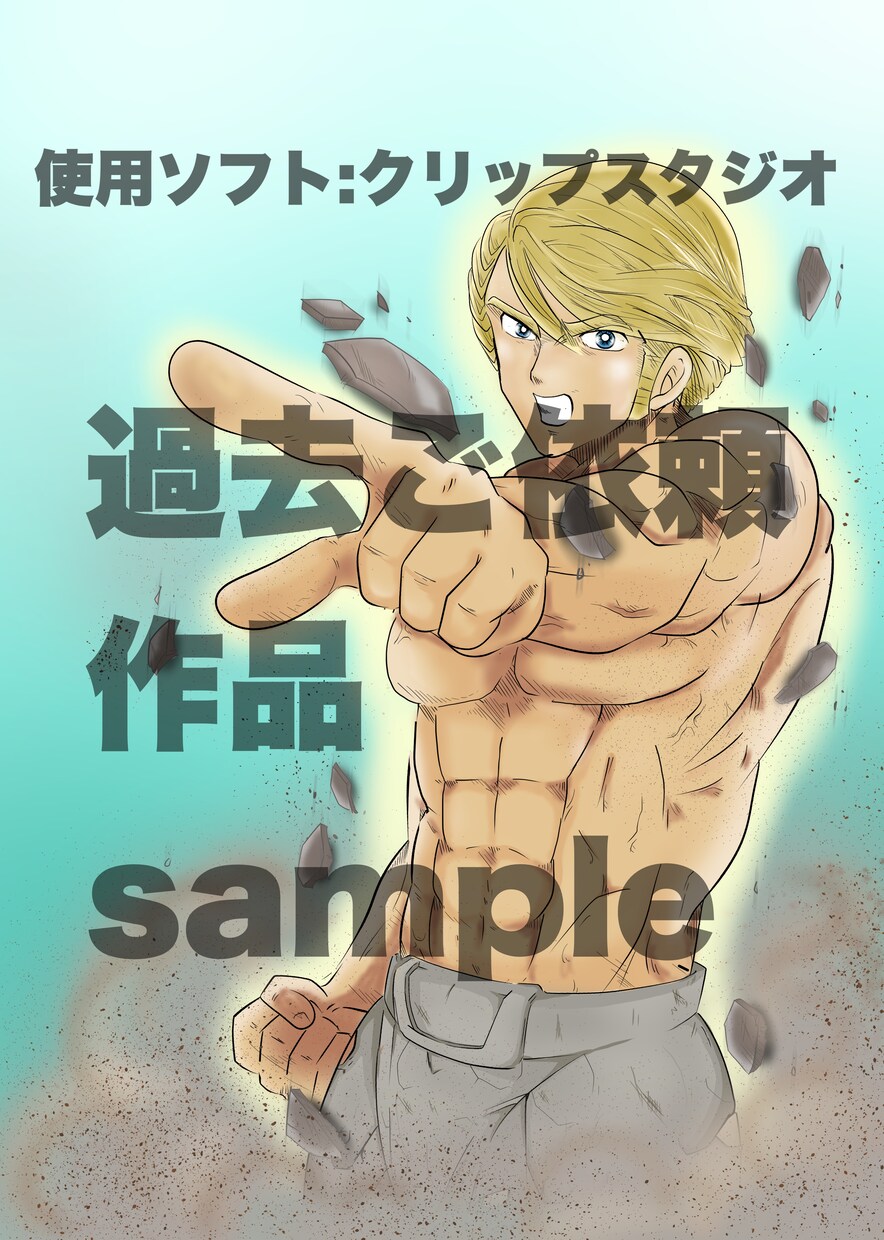デジタルでツーショット似顔絵イラストを描きます 安く手軽に似顔絵を！いかがですか？ イメージ4