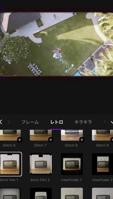 テロップなどの簡単な編集をします 動画に合ったテロップ、BGMを入れます イメージ2