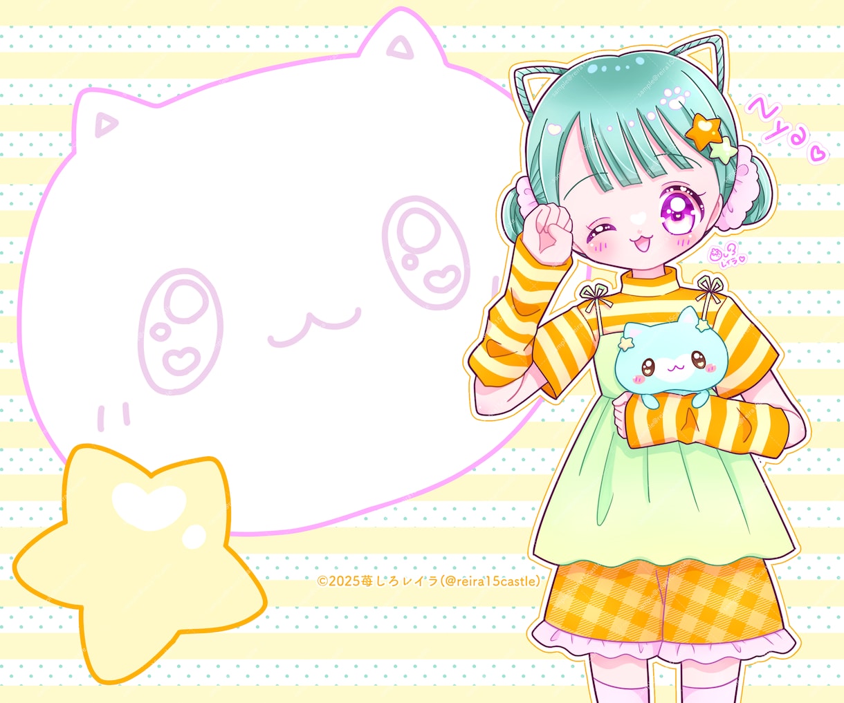 キラキラファンシーなかわいいイラストを制作します アイコン・グッズ・動画・配信等に♪ イメージ6