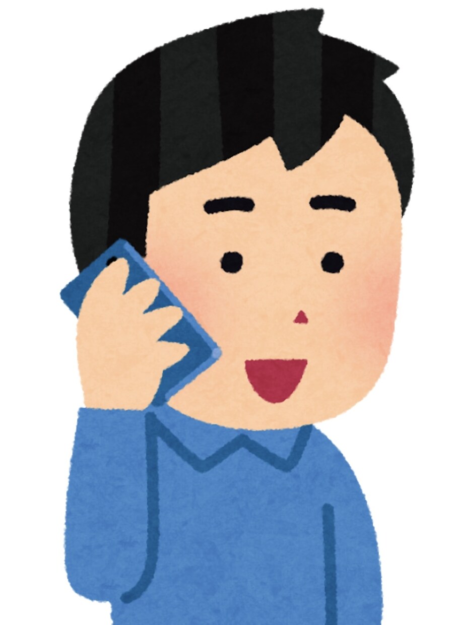 雑談・愚痴・些細な話しなど聞きます ちょっとしたお話でも大歓迎です! イメージ1