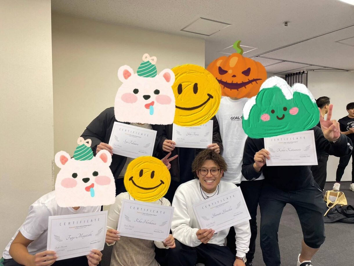 コミュニケーションのお悩み解決します 自他共に認めるコミュ力おばけの術受け取ってください！ イメージ2