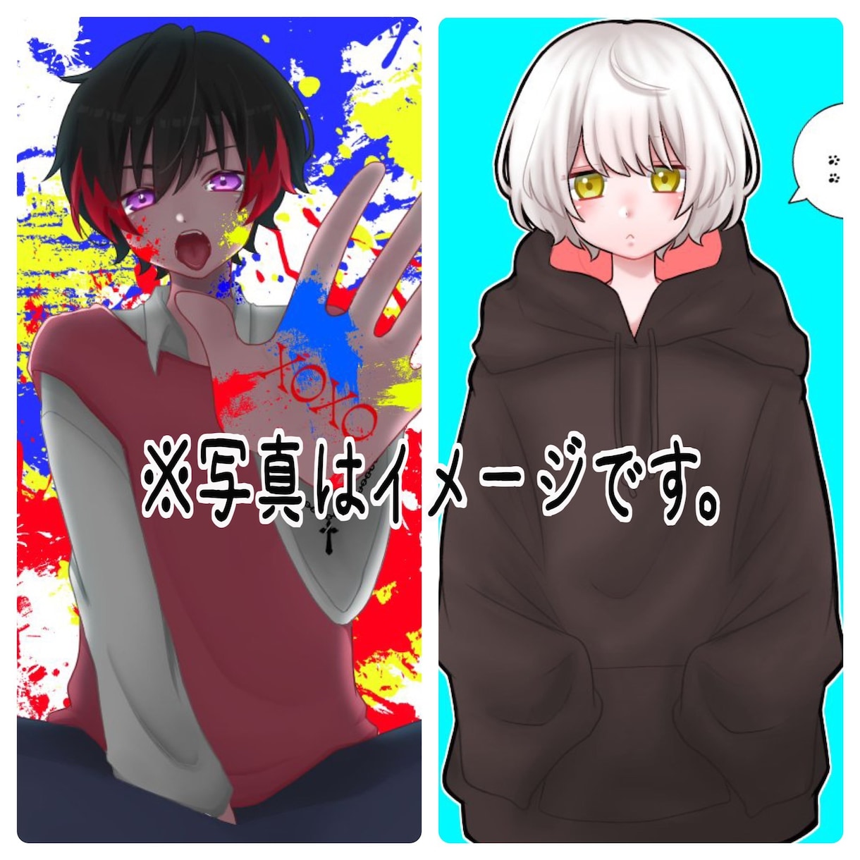パッと目を惹くアイコン描きます 可愛らしいアイコンで一味違うアカウントを作りましょう！ イメージ6