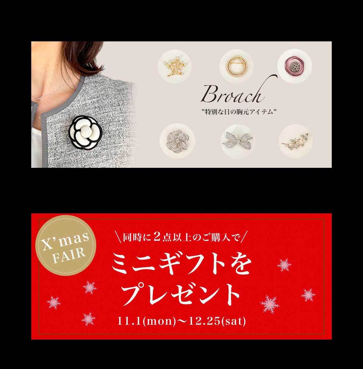 反応率UP！ バナー・SNS画像作成、承ります 元スパセラピストが修正無料で格安、高品質にご提供致します イメージ4
