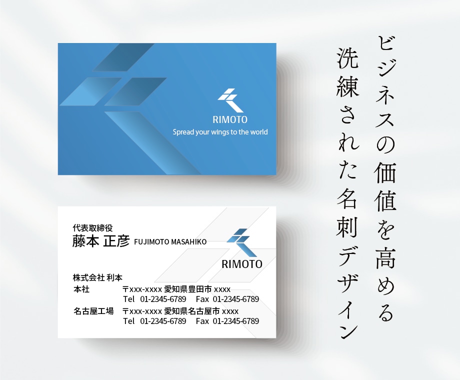 さりげない魅力が伝わる名刺をお作りします クール、スタイリッシュ、くすみカラー、素朴、シンプル、等対応 イメージ1