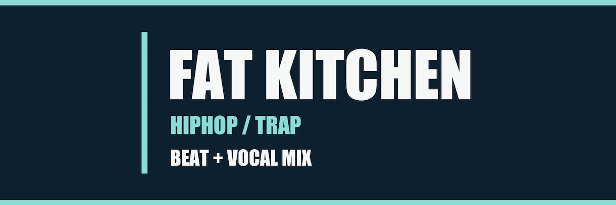HIPHOPのラップとビートをミックスします 2mixと声4本まで。ビートの勢いと言葉の近さを整える イメージ2