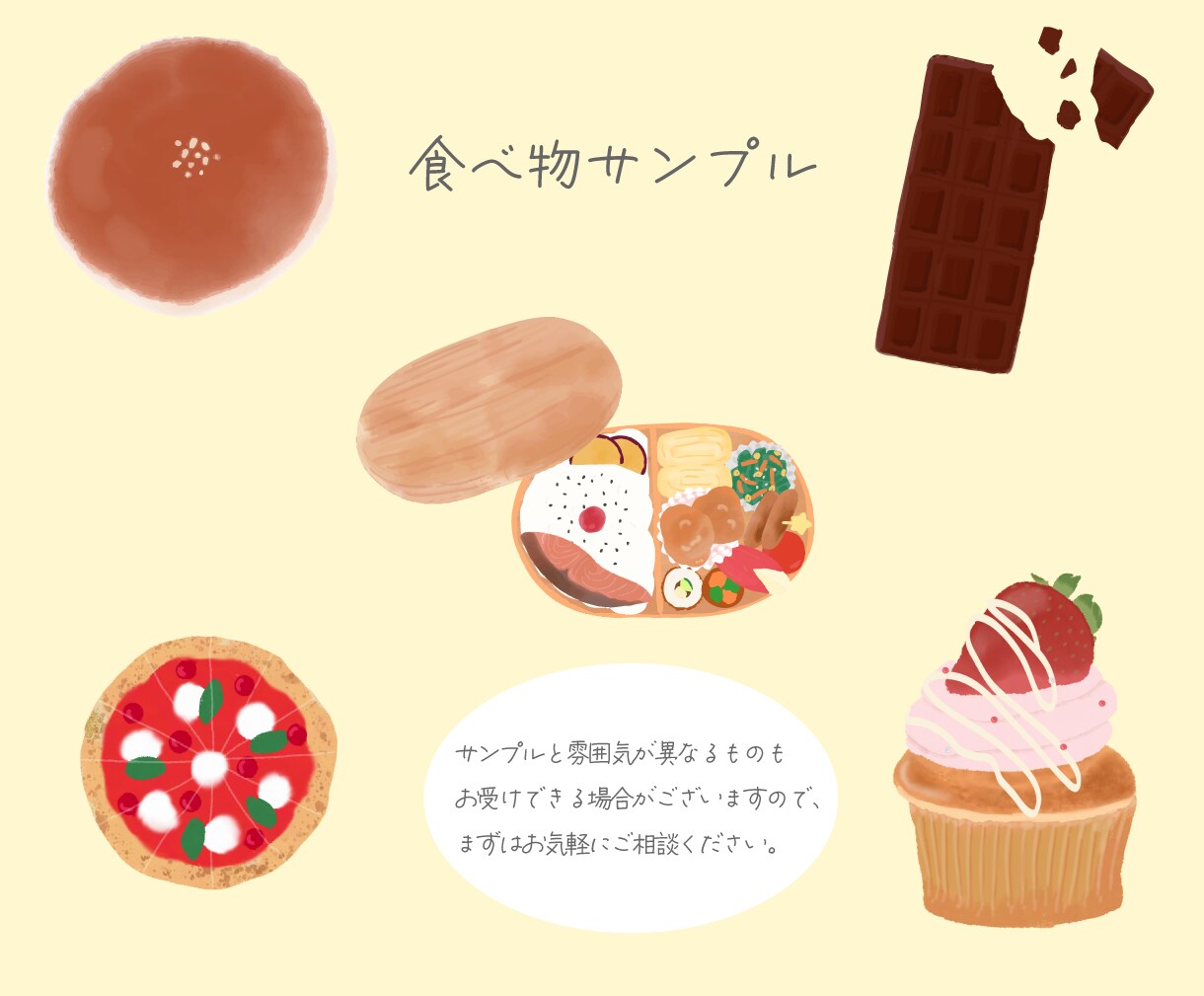 エモかわポップな女の子の全身イラスト描きます SNSアイコン・電子書籍カバー・Webサイト・サムネイル等 イメージ9