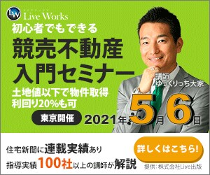 コスパ◎　¥1,000でバナー制作承ります マーケティング×デザインで反応率の取れるバナー作成 イメージ4