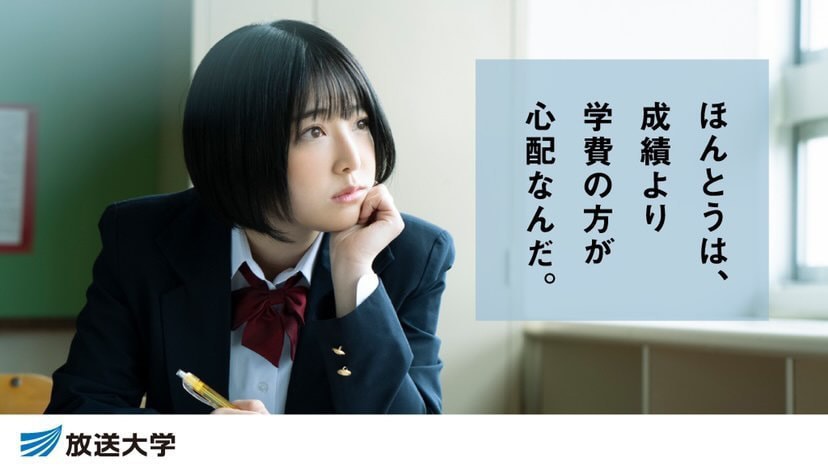 フォロワー12万人女優と監督でバズるMV作ります SNS総フォロワー12万人女優×映画監督のバズるMV イメージ2
