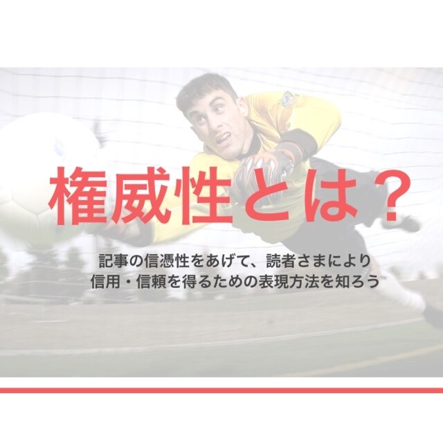 アメーバピックが売れるブログの書き方教えます アメブロで月1万円以上は稼ぎたい方に必要な手順を【徹底公開】 イメージ8
