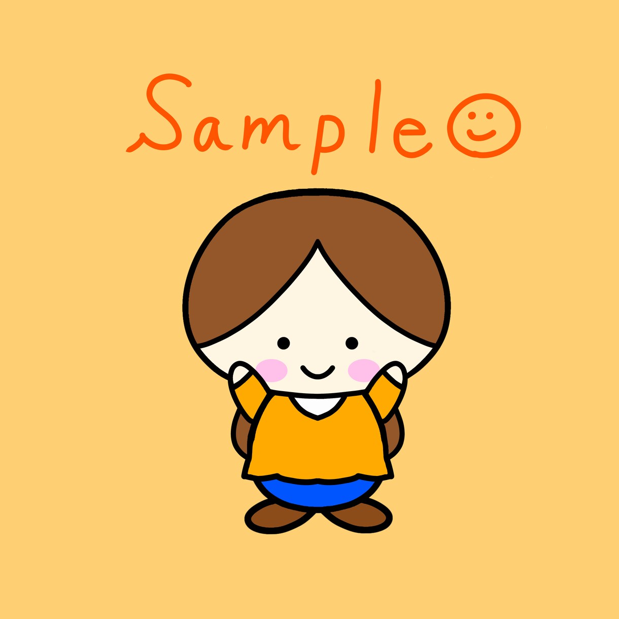 ゆるいのがお好きなあなたにアイコンを作成します ゆるキャラのプロに任せてみませんか？？ イメージ2