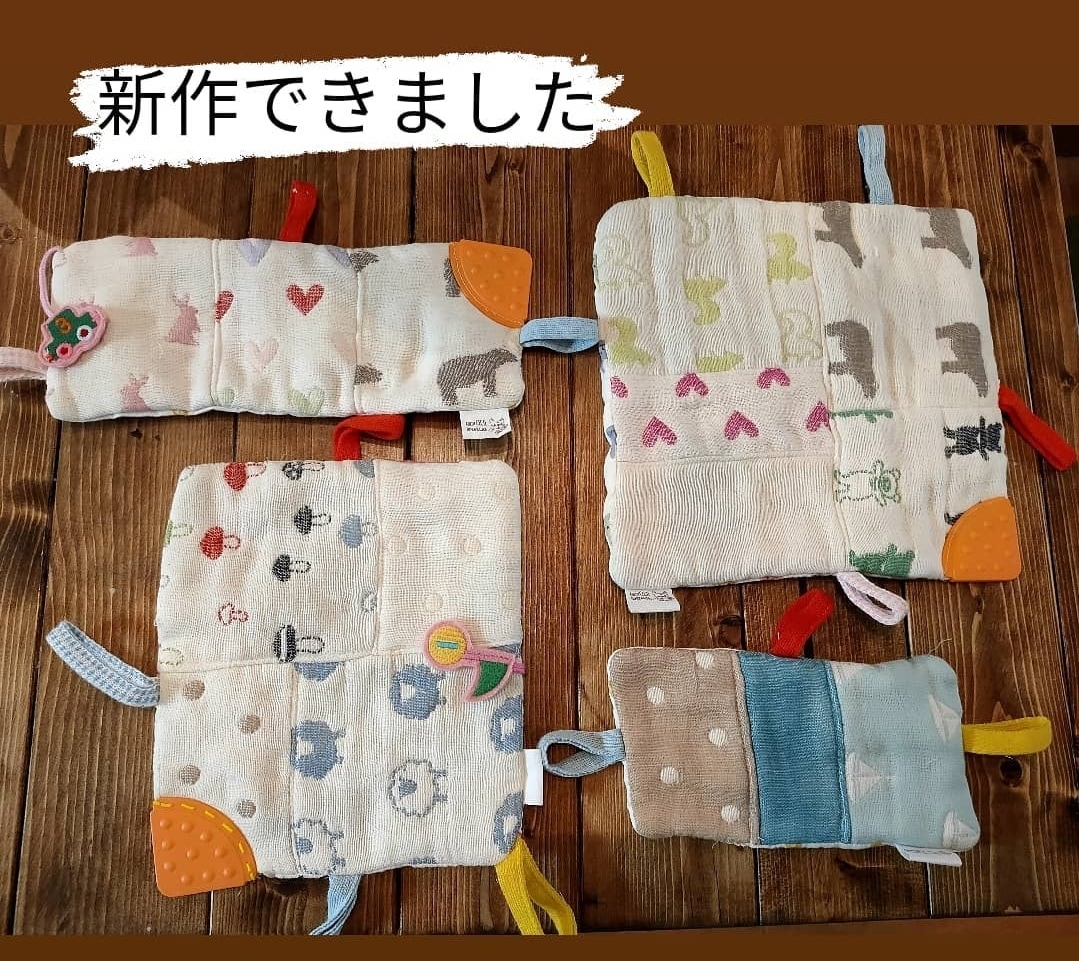 オリジナルガーゼハンカチ作成いたします 世界で1つのハンドメイドのガーゼやおもちゃ作ります イメージ2
