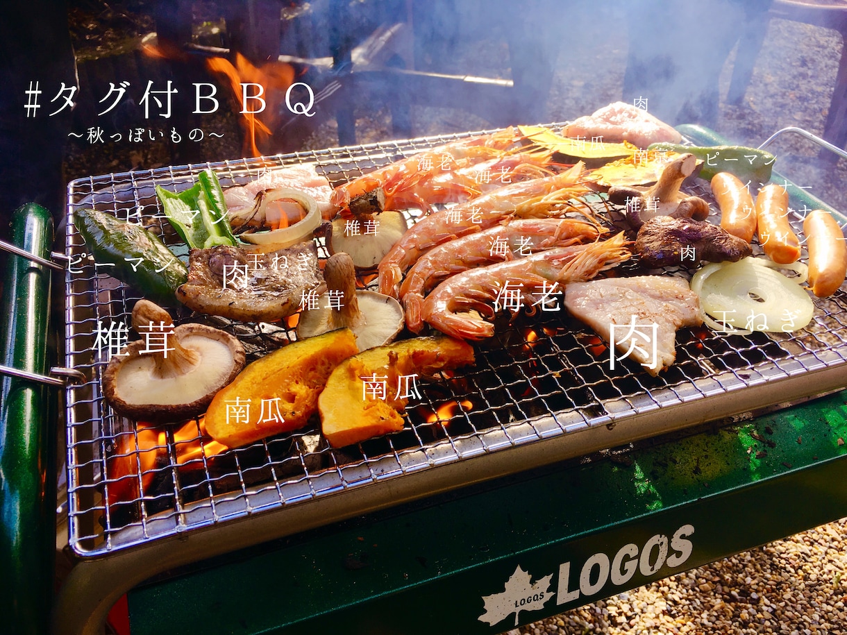 思い出をさらに鮮明に。加工、文字入れで味出します お気に入りの一枚を、誰もが目を惹く一枚に…お気軽にどーぞ! イメージ9