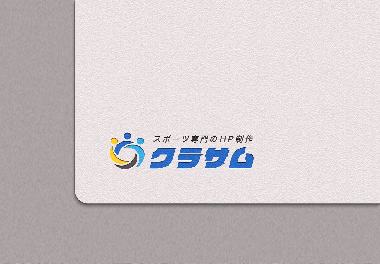ビビビ！と来るロゴ作成します 想いが伝わる、目に留まる。そんなロゴの作成をお手伝いします！ イメージ5