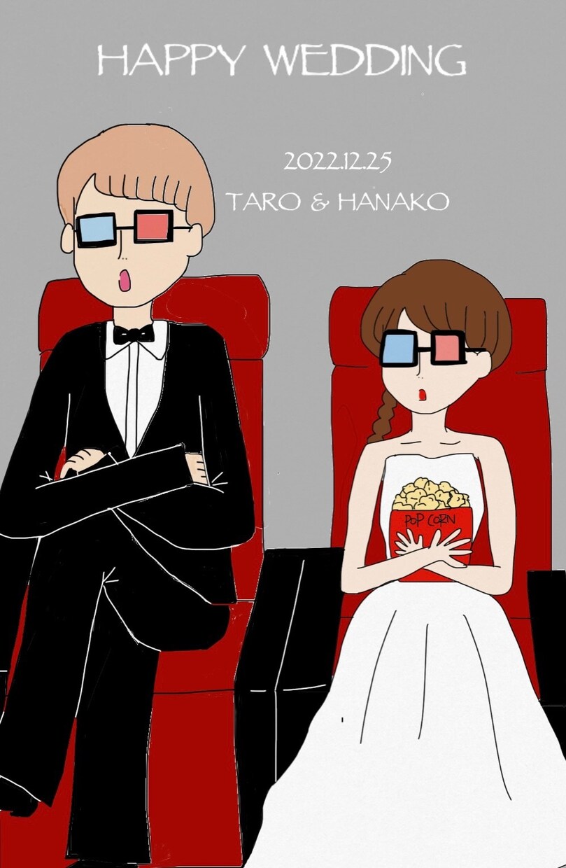 結婚式等に使用できるイラストを作成します ご希望のデザインに寄り添えるようなイラストを描きます！ イメージ3