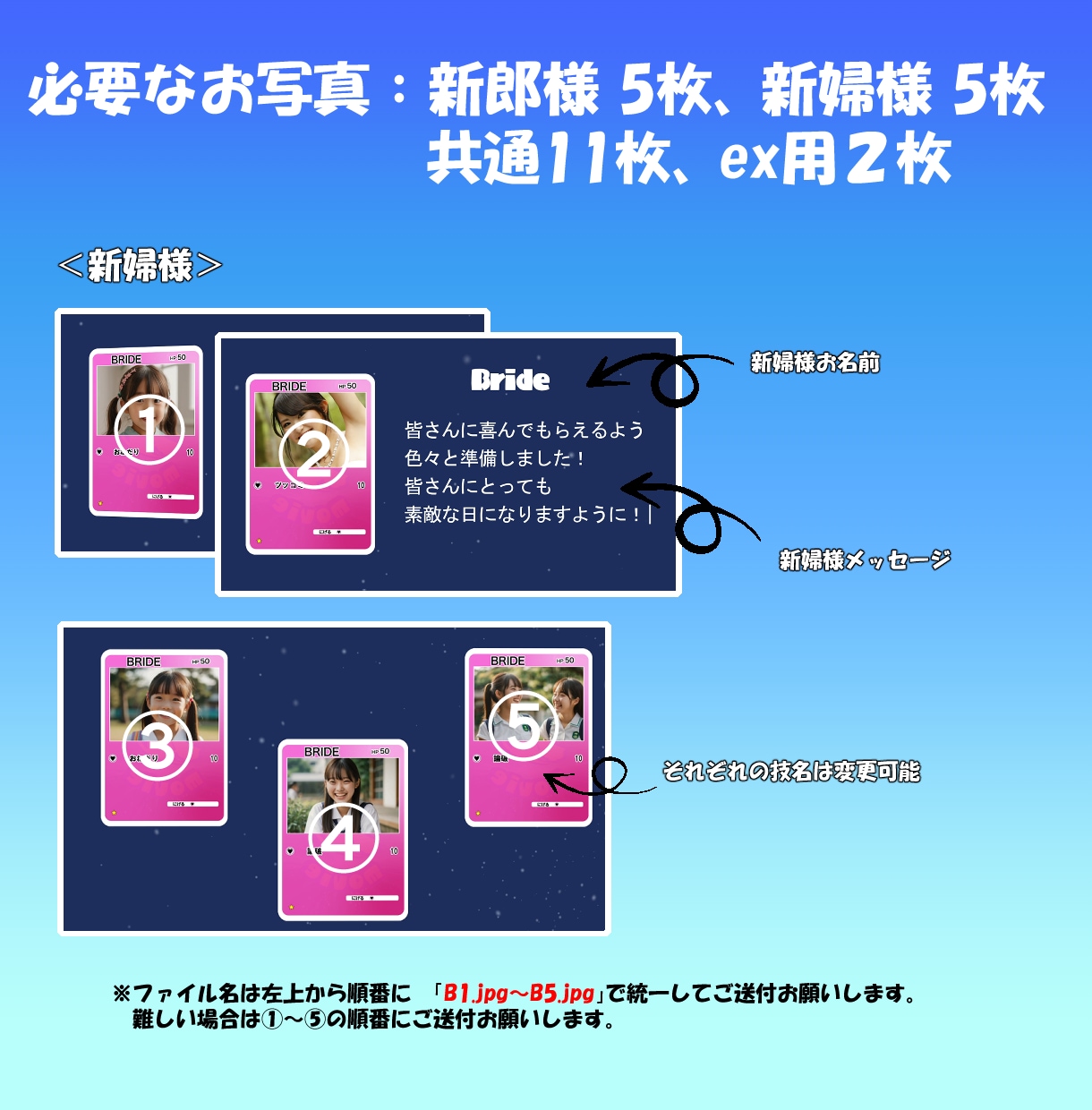 ポケモンカード風オープニングムービー制作します 大好きなゲーム風動画で来場者を驚かせよう イメージ3