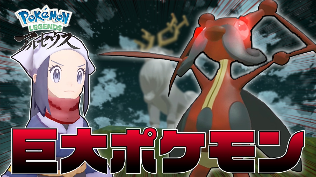 丸投げOK！あなたのゲーム動画を編集します 編集であなたの動画をより見やすく！そして面白い動画にします！ イメージ2