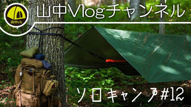 お試しプラン！YouTubeサムネイル製作します 初回限定でステキなサムネイルをお試し製作致します！ イメージ10