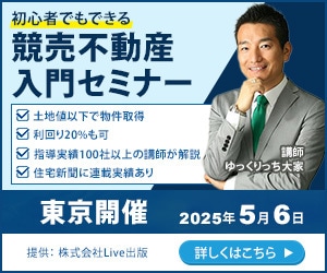 シンプル高品質なバナー・ヘッダー画像の制作承ります 納得いくまで何度でも相談に乗ります。お気軽にお問合せ下さい。 イメージ4