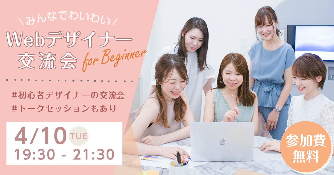 1点からOK★ECバナーや各種画像作成します 1点から対応OK！視認性と訴求力の高いデザインを提案します イメージ3